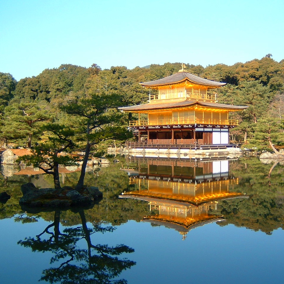 Kinkakuji Temple